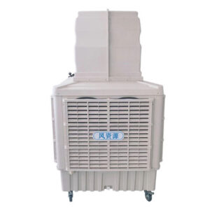 may-lam-mat-cong-nghiep-di-dong-air-cooler